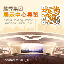 suncitygroup太阳vip club集团领导力素质模型